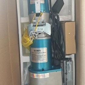 تصویر موتور کرکره ساید سامفی ظرفیت ۳۰۰ کیلوگرم 