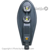 تصویر چراغ خیابانی COB صبا ترانس 100 وات SABA TERANS 100 W COB STREET LIGHT