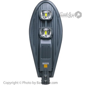 تصویر چراغ خیابانی COB صبا ترانس 100 وات SABA TERANS 100 W COB STREET LIGHT