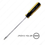 تصویر پیچ گوشتی دوسو سایز 5×150 میلی متر برند روبیکون 