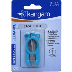 تصویر قیچی تاشو جیبی کانگرو مدل KANGARO FL-43/Y 