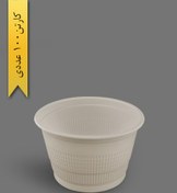 تصویر سطل 2500 گیاهی - آملون (بسته 100 عددی) 