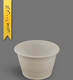 تصویر سطل 2500 گیاهی - آملون (بسته 100 عددی) 