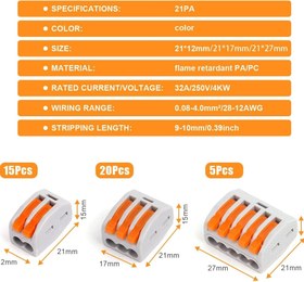 تصویر ترمینال فلینترونیک 40 عددی برای اتصالات برقی فشرده 2/3/5 پورت electrical terminals flintronic 40pcs Wire Connectors 2/3/5-port Compact Electrical Connectors