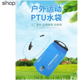 تصویر کمل بک 2 لیتر هاسکی 