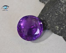 تصویر سنگ آمیتیست گرد 9.7 قیراط 