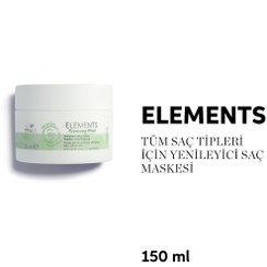 تصویر ماسک مو Wella Professionals اورجینال خارجی 4064666102726 Elements Renewing Mask 150 ml - For All Hair Types 