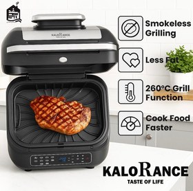 تصویر سرخ کن کلورانس GM-13000 ظرفیت ۶.۵ لیتر بدون روغن 