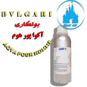 تصویر اسانس بولگاری آکوا پور هوم BVLGARI AQVA POUR HOMME 