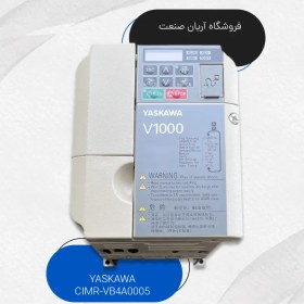 تصویر اینورتر یاسکاوا V1000 کد CIMR-VB4A0005 توان 1.5kw 