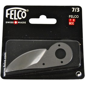 تصویر تیغه یدک قیچی باغبانی فیلکو 7 و فلکو 8 مدل Felco 7/3 