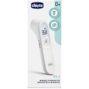 تصویر تب سنج مادون قرمز نوزاد و کودک چیکو CHICCO 