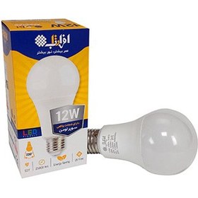 تصویر لامپ 12 وات 