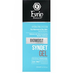 تصویر ژل شستشوی پوست نرمال و خشک اورین 200 میلی Dry to normal gel wash Evrin ۲۰۰ ml