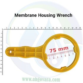 تصویر آچار هوینگ پیش تصفیه جامبو 