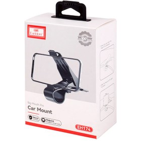 تصویر پایه نگهدارنده خودرو ارلدام EH174 مناسب برای قرار گیری روی داشبورد Car Mount EH174