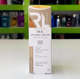 تصویر کرم ابریشم ریلاکو REYLAKU silk vitamin cream