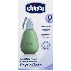 تصویر پوار بینی چیکو Chicco 