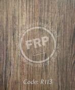 تصویر روکش وکیوم ممبران برند FRP کد R113 ضخامت 0.35 