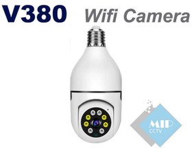 تصویر دوربین اسپید دام گردشی Speed Dome Camera Wireless