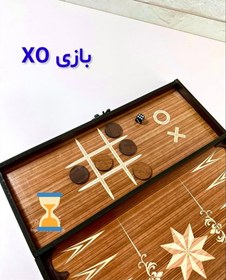 تصویر تخته نرد، شطرنج، منچ، مارپله، دوز، چاکرز چوبی کیف دار Backgammon, chess, manch, spiral, dose, wooden chakz