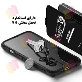 تصویر محافظ صفحه نمایش شهر گلس مدل SUPERPLUSNS مناسب برای گوشی موبایل سامسونگ Galaxy A51 4G / A51 5G / A52 4G / A52 5G / A52s 5G / A53 