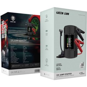 تصویر جامپ استارتر 12 ولت گرین Green 12V Jump Starter 12000mAh 