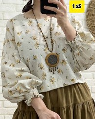 تصویر شومیز ناز 