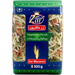 تصویر ماکارونی پیکولی سبزیجات 500g زر ماکارون 