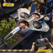 تصویر هواپیما کنترلی شارژی مدل L0712 (اگهی) 