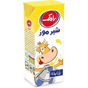 تصویر رامک شیرموز200CCپاکتی 