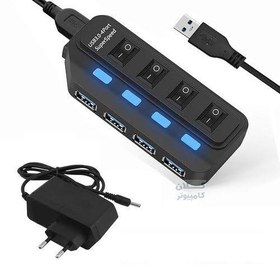 تصویر USB 3.00HUB ۴ پورت آداپتور دار 