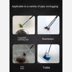 تصویر میله چنگکی لوله بازکن 