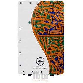 تصویر کاخن جانان مدل جام C-HN-Jaam 