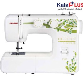 تصویر چرخ خیاطی ژانومه مدل 7100 JANOME Sewing Machine Model 7100