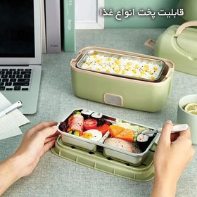 تصویر جعبه ناهار آشپزی برقی هوشمند شیائومی Xiaomi LIVEN FH-18 Electric Lunch Box 