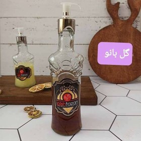 تصویر بطری آبلیمو خوری بانو کوچک 