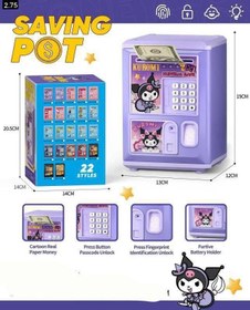 تصویر گاوصندوق کرومی کد 1613 