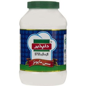 تصویر سس مایونز دلپذیر 964 گرم 