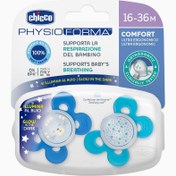 تصویر پستانک فیزیو کامفورت شبرنگ دخترانه سیلیکان 36 تا 16 ماه چیکو 2 عددی Chicco Physio Comfort Silicone Breathing 16 - 36 month 2 pc