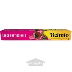 تصویر کپسول قهوه اسپرسو بلمیو مدل لانگو فورتیسیمو 10 عددی Belmio Belmio Capsules Espresso Lungo Fortissimo 10×5.2 g