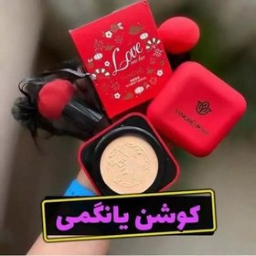 تصویر کوشن محبوب یانگمی فقط عمده 