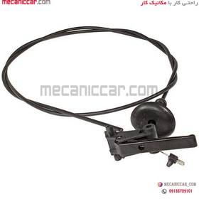 تصویر سیم (کابل) رها کننده درب موتور (کاپوت) پژو ۲۰۶ الما Control cable