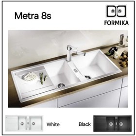 تصویر سینک گرانیتی Metra مدل 8S 