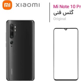 تصویر تاچ گلس تعمیراتی شیائومی Xiaomi Mi Note 10 Pro 