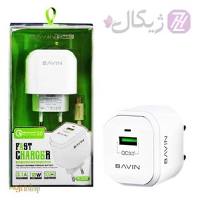 تصویر شارژر دیواری سریع و کابل لایتنینگ باوین Bavin PC359Y 