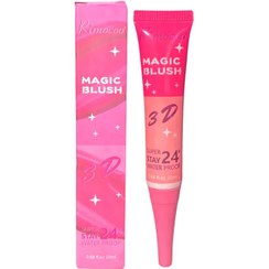 تصویر رژگونه حرارتی ریموکو ۲۰ میل با ماندگاری ۲۴ ساعت 