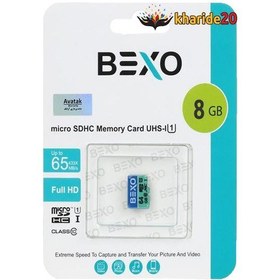 تصویر قیمت عمده رم میکرو 8 گیگ BEXO U1 433X C10 گارانتی مادام 