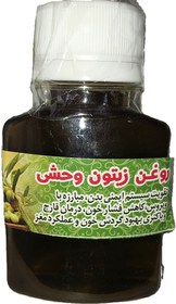 تصویر روغن زیتون وحشی 