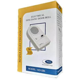 تصویر زنگ دینگ دانگ مایسا MD-1286 Zing Ding Dong Maysa